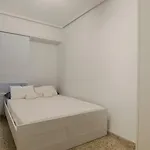 Guestready - Tranquil Haven In Canyamelar Διαμέρισμα